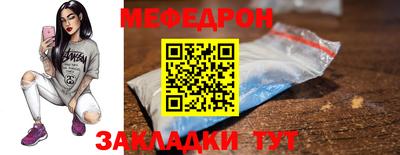 дживик Можга