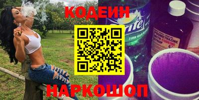 дживик Можга