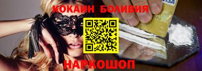 дживик Можга