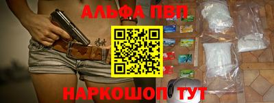 дживик Можга