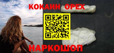 дживик Можайск