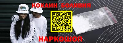 дмт Моздок
