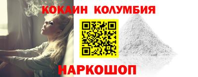 дживик Можга