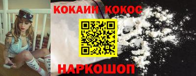 дмт Моздок