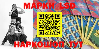дживик Можга