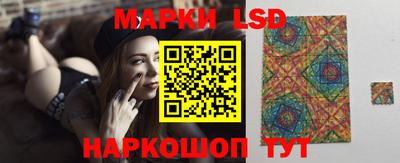 дживик Можга
