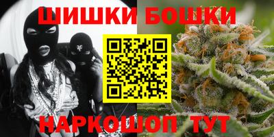 дмт Моздок