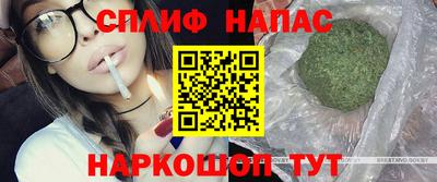 дживик Можайск