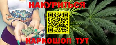 дживик Можайск