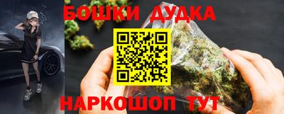 дживик Можайск