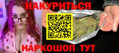 дживик Можга