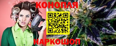 дмт Моздок