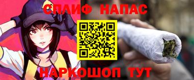 дживик Можайск