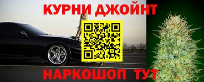 дмт Моздок