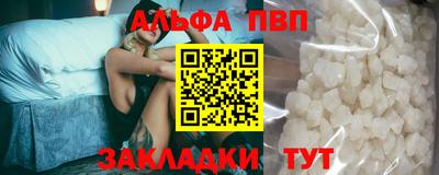 дмт Моздок
