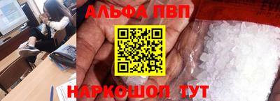 дмт Моздок