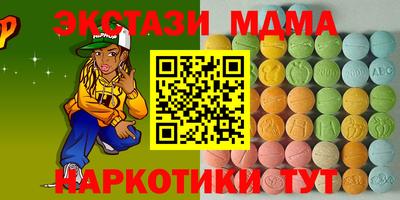 дмт Моздок