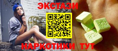 дмт Моздок