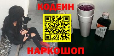 дживик Можайск