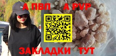 дмт Моздок