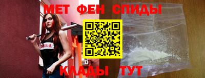 дживик Можайск