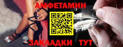 дмт Моздок