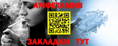 дживик Можга