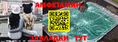 дживик Можайск
