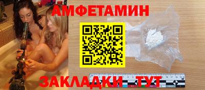 дживик Можайск