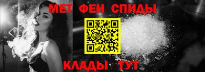 дмт Моздок