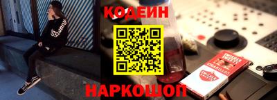 дмт Моздок
