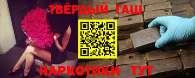 дживик Можайск