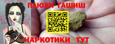 дмт Моздок