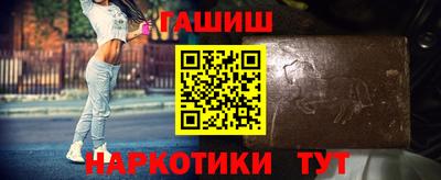 дживик Можга