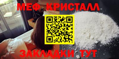 дживик Можга