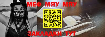 дживик Можга