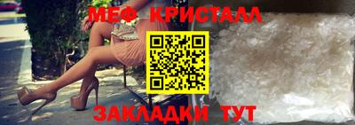 дживик Можайск