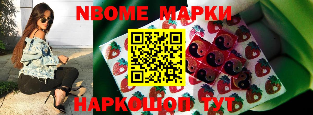 Лсд 25 экстази ecstasy  LSD-25 экстази ecstasy  Вход с VPN  Чистополь 